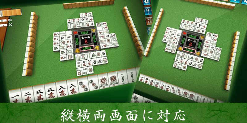 Đôi nét về game Mạt Chược